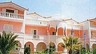 فندق Village & By Zante Plaza (adults Only)